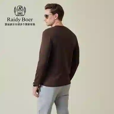 Raidy Boer T