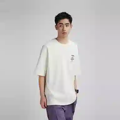 PEACEBIRD MEN ZOLA T