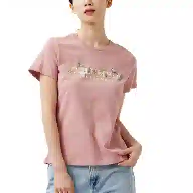 Columbia BoundarylessBeaut T