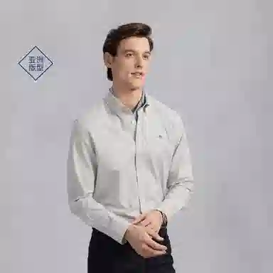 GANT