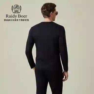Raidy Boer T