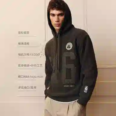 JACK JONES JACK JONES NBA