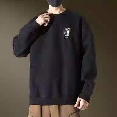 PRPK