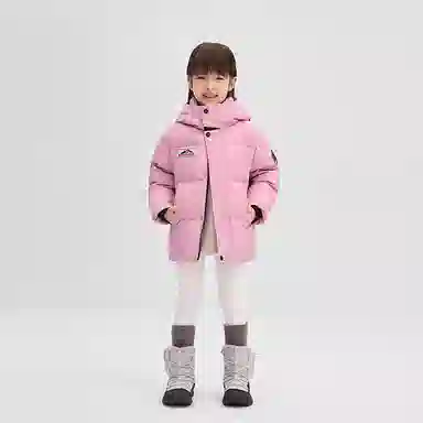 Bosideng Down Jacket Kids Hooded