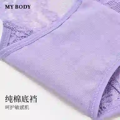 MY BODY 1
