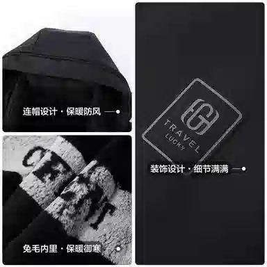 古鲨 派克服高端外套獭兔毛保暖冬装羽绒服 男款