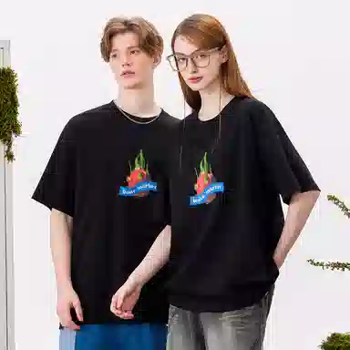 bosieagenderbosie2024T