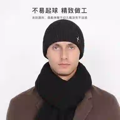 ins