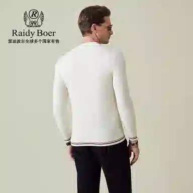 Raidy Boer