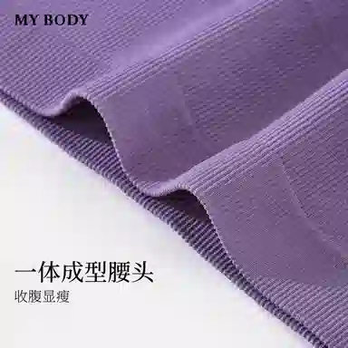 MY BODY 1