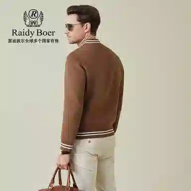 Raidy Boer