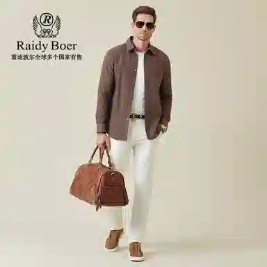 Raidy Boer
