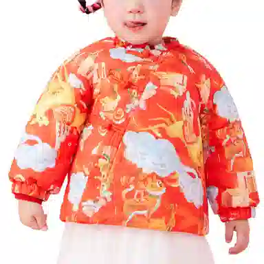 mini bala