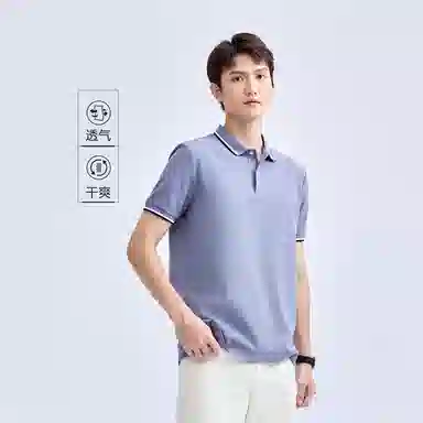 poloPolo