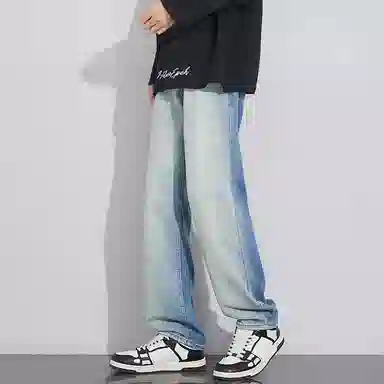 HEISU