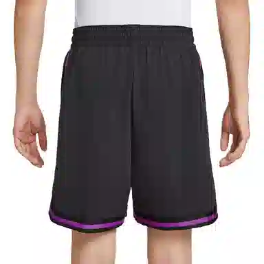 Nike DNA SS25 Dri-FIT