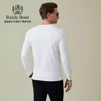 Raidy Boer T