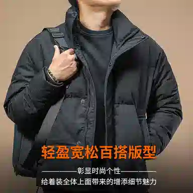 季言 白鸭绒厚款保暖面包服羽绒服 男款 黑色