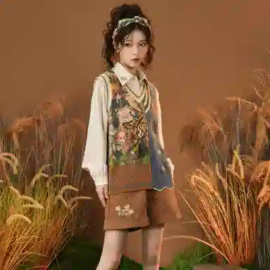 Sen Female Tribe V-Neck Knit Vest Brown