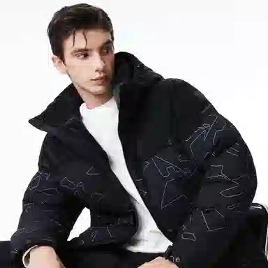 Jack Jones Down Jacket