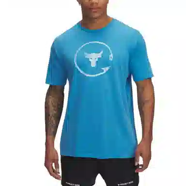 Under Armour Project Rock