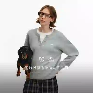 PCLP Two-in-One Henley Collar Embroidered Dog Knit Sweater