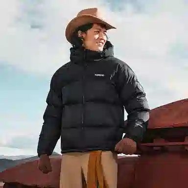 探路者 简约潮流时尚户外运动百搭面包羽绒服 男款