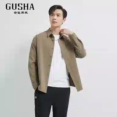 古鲨 宽松外套长袖衬衫 男款