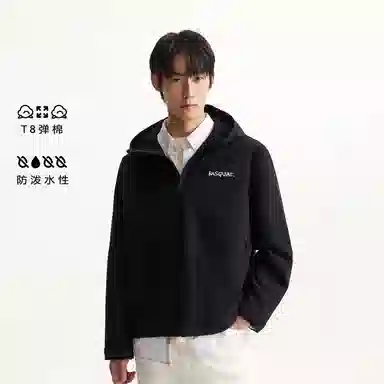 JACK JONES JACK JONES x Basquiat