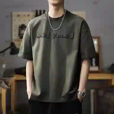 T