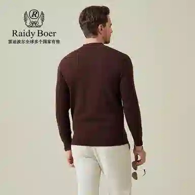 Raidy Boer