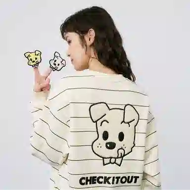 checkitout