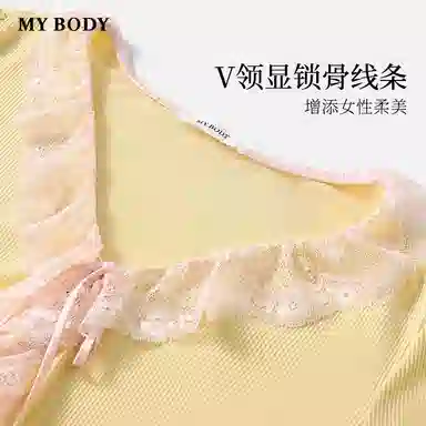 MY BODY V
