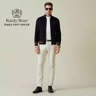 Raidy Boer