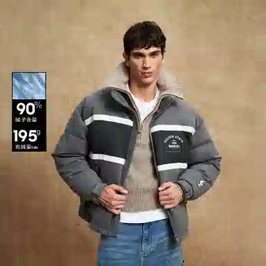 JACK JONES JACKJONES x NBA