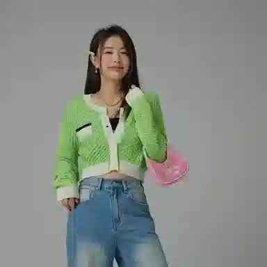 CHUU