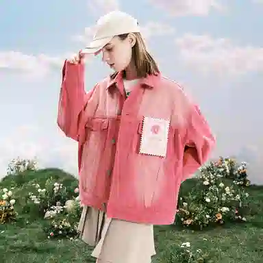 bosieagenderbosie2024