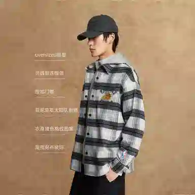 JACK JONES JACKJONESxNBA 2025