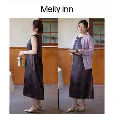 MEILY INN