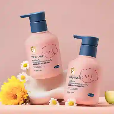 碧素堂  面霜 保湿