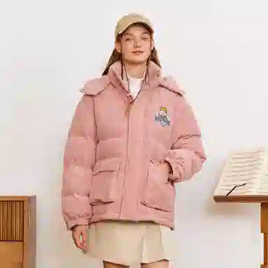 bosieagenderbosie2023