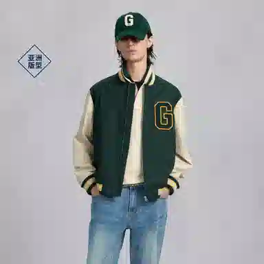 GANT