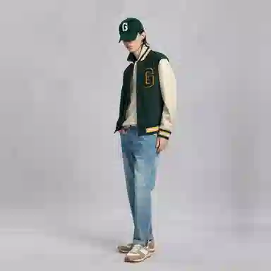 GANT