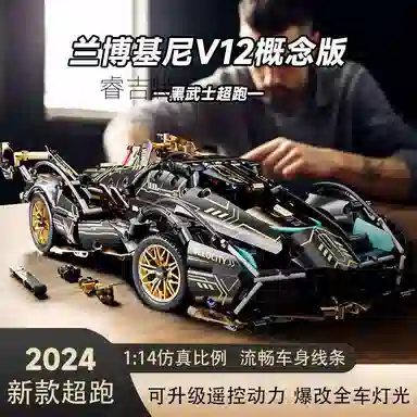 114 V12