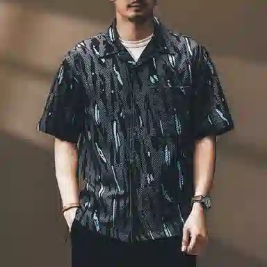 VUAS layering