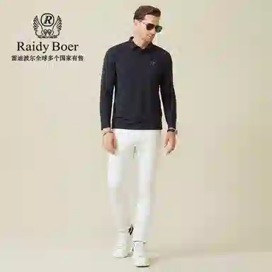 Raidy Boer 3DPolo