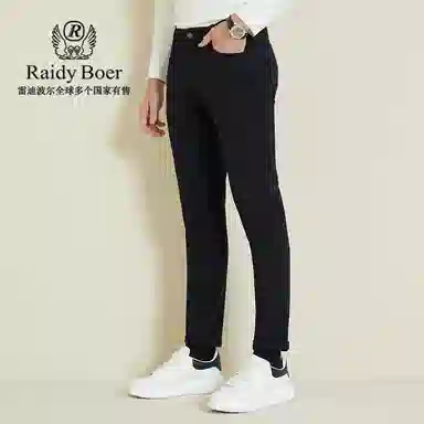 Raidy Boer