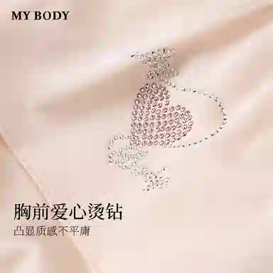 MY BODY