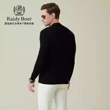 Raidy Boer