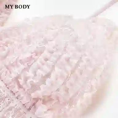 MY BODY